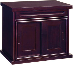 d 45cm h h ؐ