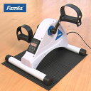 ファミラ 楽らく 健康 電動 ルームサイクルマシン 電動サイクル ペダル運動器 電動アシスト 高齢者 運動不足解消 フィットネスマシン フィットネスバイク トレーニング エクササイズ 自転車こぎ 足回し運動 ファミリーライフ テレビショッピング 放送商品 敬老 敬老の日