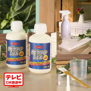 t@~ JrN[WF 2{Zbg DX ߃{g ܕt Jr JrWF { t@~[Ct erVbsO i