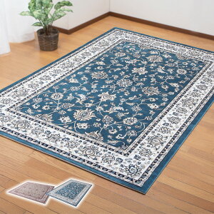 gR EBgD J[ybg 3p 160×230cm