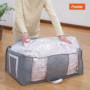 ファミラ 掃除機のいらない 圧縮収納ボックス 吸引機付き 9点セット 敬老 敬老の日