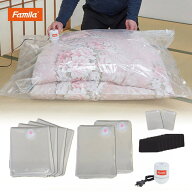 ファミラ 掃除機のいらない 布団圧縮袋 吸引機＋圧縮袋 15点セット 掃除機不要 布団 圧縮袋 セット 専用…