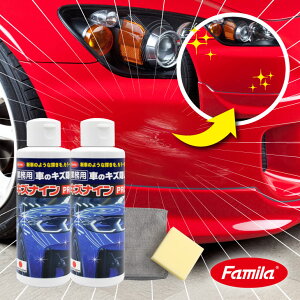 t@~ Ɩp Ԃ̃LYB LYiCPRO Zbg 2{g hV hV̓