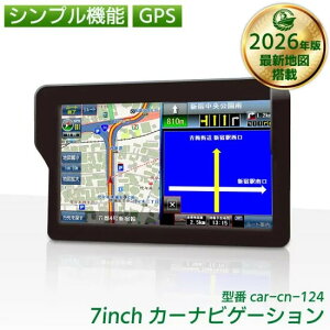 2026�N�x�� 7�C���`�|�[�^�u���J�[�i�r TV�`���[�i�[����