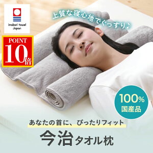 y|Cg10{z^I Y ^I ς Xg[glbN΍ pCn Y ^Iuh { 񂱂   􂦂  v[g ^I 