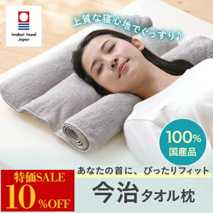 yX[p[SALEz^I Y ^I ς Xg[glbN΍ pCn Y ^Iuh { 񂱂   􂦂  v[g ^I