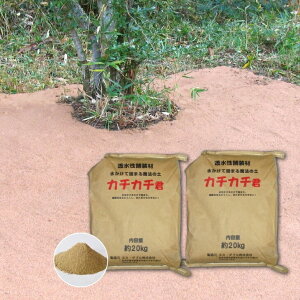 Čł܂閂@̓y J`J`N 2