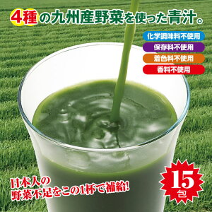 ���߂Ă̕����� 4��̋�B�Y��ؐ` ������15�{�E15����