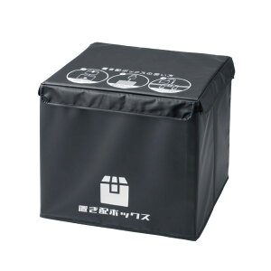 񂽂uz{bNX 48L N-7254