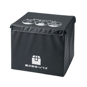 񂽂uz{bNX 61L N-7255