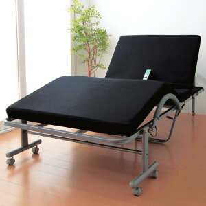 立ち座り楽ちん 低反発メッシュ仕様 収納式 電動リクライニングベッド シングル