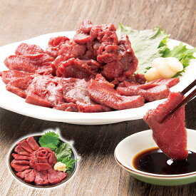 馬刺し とろけるヒレ肉 200g