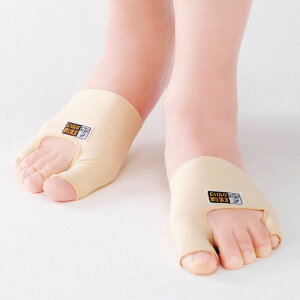ファミラ 日本製 笠原式外反母趾・内反小趾サポーター 同サイズ4枚組 敬老 敬老の日