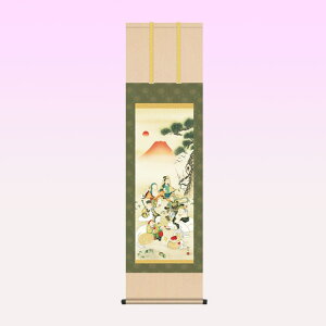 jq {\ |y_g˔V}/]jM Mz{ 10Nۏ |  CeA a ̊ q _ 蕨 N