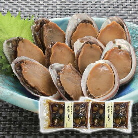 殻入り天然あわび煮貝12粒×2袋 アワビ 鮑 アワビ煮貝 正月 鮑の煮貝 敬老 敬老の日