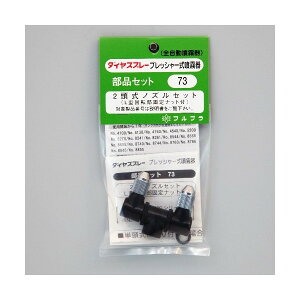 tv@iNo.73@2mYZbg(L^]Œibgt) yElR|XΉEsz