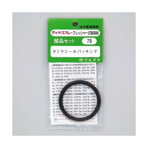 tv@iNo.78@^NV[pbLO yElR|XΉEsz