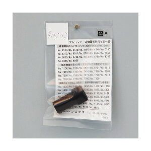 �t���v���@���iNo.90203�@ISO�@PF�@1/4�l�W�@�W���C���g�i�b�g �y���������E�l�R�|�X�Ή��E����s�z