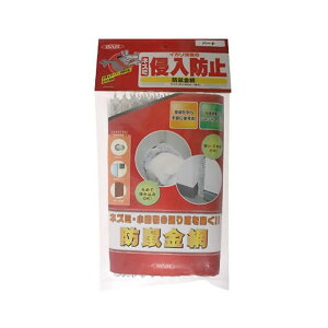 yz CJ lY~N֎~ hl n[h 40×45cm 1