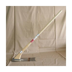 yz cH@vdl@吳LXeX@420mm