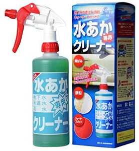 TGX@pN[i[ 500ml@Ԃ̃{fB@n̉΂݁@S@EH[^[X|bg