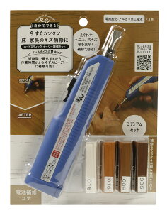 zbgXeBbN C[W[CLbg ~fBA 4FZbg RHE-52 XR[L