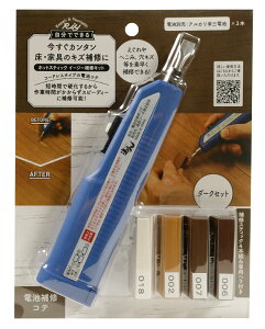 zbgXeBbN C[W[CLbg _[N 4FZbg RHE-53 XR[L