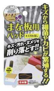 XR[L@܂Ȕppbh@A-1104yElR|XΉEsz