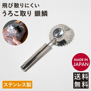 yz낱  vXH XeX Vo[F ERюUȂ ŜׂER葁LCɎ菜 g߂炢 ނ  ނObY ^