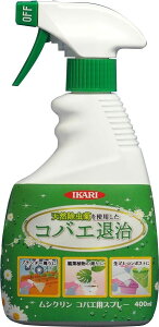 yzCJ VNRoGpXv[ 400ml RoG쏜 gp\