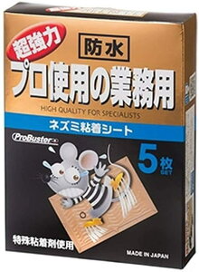 yz SHIMADA@ vgp̋Ɩp lY~SV[g5