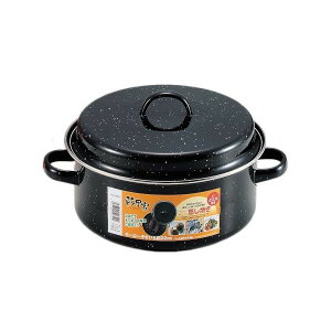 yz  p[  z[[₫ 22cm HB-4903