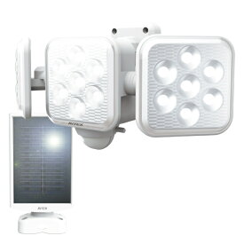【送料無料】 musashi(ムサシ) ライテックス 5W×3灯 フリーアーム式LEDソーラーセンサーライト S-330L