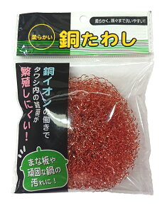 _炩 ̂킵  R G ɐB h~ h qI ֗ ObYyElR|XΉEsz