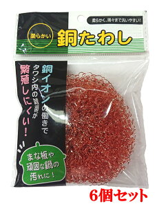 _炩 ̂킵 6Zbg@ R G ɐB h~ h qI ֗ ObYyElR|XΉEsz