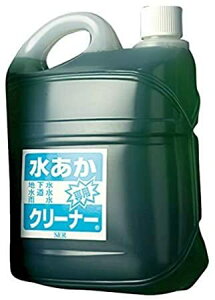 TGX@pN[i[ 5L@Ԃ̃{fB@n̉΂݁@S@EH[^[X|bg