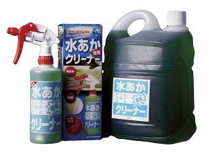 TGX@pN[i[ 500ml5L̃Zbg@Ԃ̃{fB@n̉΂݁@S@EH[^[X|bg