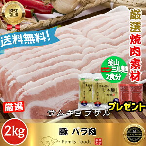 y/֓zⓀ  o  uTMvTv1kg×2i2kgj{Ƃ̊R rr ~ i2Hj/ ؓ Oio ΂   o TMvT TMvT TM