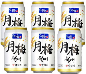 \E~}bRiCANj350MLy6ʁzI }bR̖𒉎ɍČ AR[̂ ؖō̑ iF^