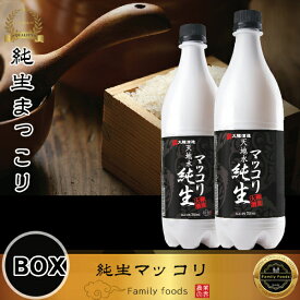 【送料無料※特定地域は送料発生※】◆冷蔵◆「天地水」純生 生マッコリ 750ml【12本】生きている 酵素 まっこり 韓国 通販 韓国食材 韓国お酒 生/敬老の日/父の日/濁り/どぶろく/濁酒/甘酒/韓国酒
