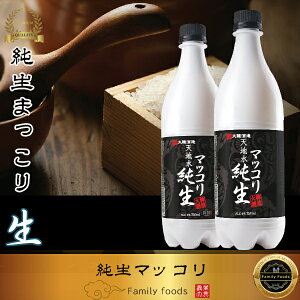 uVnv }bR 750ml y1{zĂ yf ܂ ؍ ʔ ؍H ؍ /hV̓^̓//ǂԂ낭/^Î/؍/  蕨 Mtg