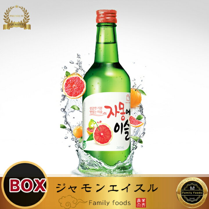 楽天市場 Jinro ジャモンエイスル 13度 360ml 1box 本 韓国食品 韓国食材 お酒 韓国お酒 美味しい 焼酒 韓国焼酒 安い 韓国 酒 一番 サワ グレープフルーツ味 コリア タウン