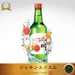 wJINROxW GCX 13x 360my1{zl؍Hi/؍H//؍//Ď/؍Ď//؍//T/O[vt[c