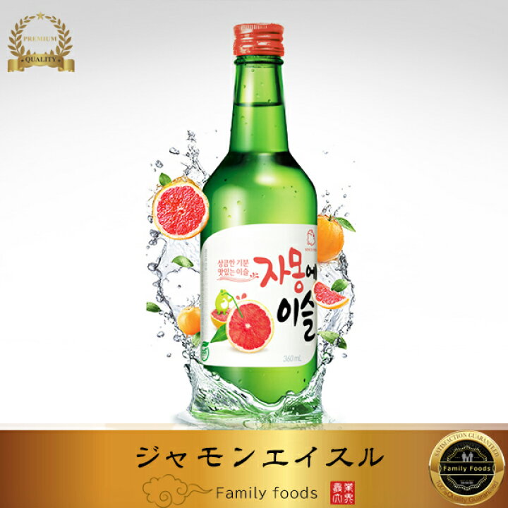 151円 【SALE/74%OFF】 マッコリ−360ml瓶 韓国食品 お酒 キムチ チヂミ 韓国お酒 チャングンソク 韓国マッコリ 韓国食材 ドリンク 151円 【SALE/74%OFF】 マッコリ−360ml瓶 韓国食品 お酒 キムチ チヂミ 韓国お酒 チャングンソク 韓国マッコリ 韓国食材 ドリンク