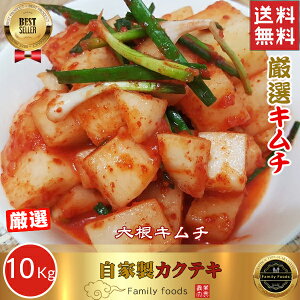 ①\񒍕(j) @؍{̖I Ɛ JNeL 10kg/ JNeM ؍Hi^؍/؍/؍H/؍L`/L`//Е/Ɛ / JNeL 卪L`