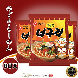 yzmO[ y1BOX(40)z mV NONGSHIM AHi AH ؍ ؍yY  CX^g[ h mOǂ MtgΉ Ε y؍Hiz yV