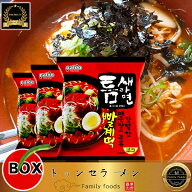 【送料無料】『パルド』】トゥンセ ラーメン 120g【1BOX*40個】韓国食品 輸入食品 激辛らーめん 韓国食材…
