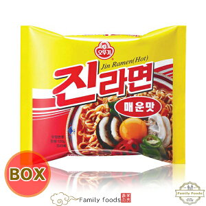 IbgDM W[whx1BOX(120g×40)/[/CX^g[/ȃ[/؍/H/hАH/؍[/h[/h[/؍H/؍Hi/IbgM/OTT