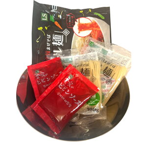 Ƃ̃` 2lOSET 440giˁF160g×2Arr\[XF60g×2j*y3zZbg/؍{̖/؍lC/؍Hi/؍/ؗ/L`/؍H////A/؍/lC