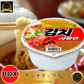 【2024/05/01迄の賞味期限が多少短い商品のセール中！*2BOX限定！】キムチ カップ 麺 86g【1BOX×24個】韓国食品/韓国/韓国ラーメン/乾麺/インスタントラーメン/非常食/防災用/防災グッズ/辛いラーメン/辛ラーメン/ラーメン/カップラーメン/激安